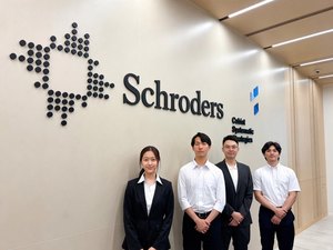 Japan interns group photo